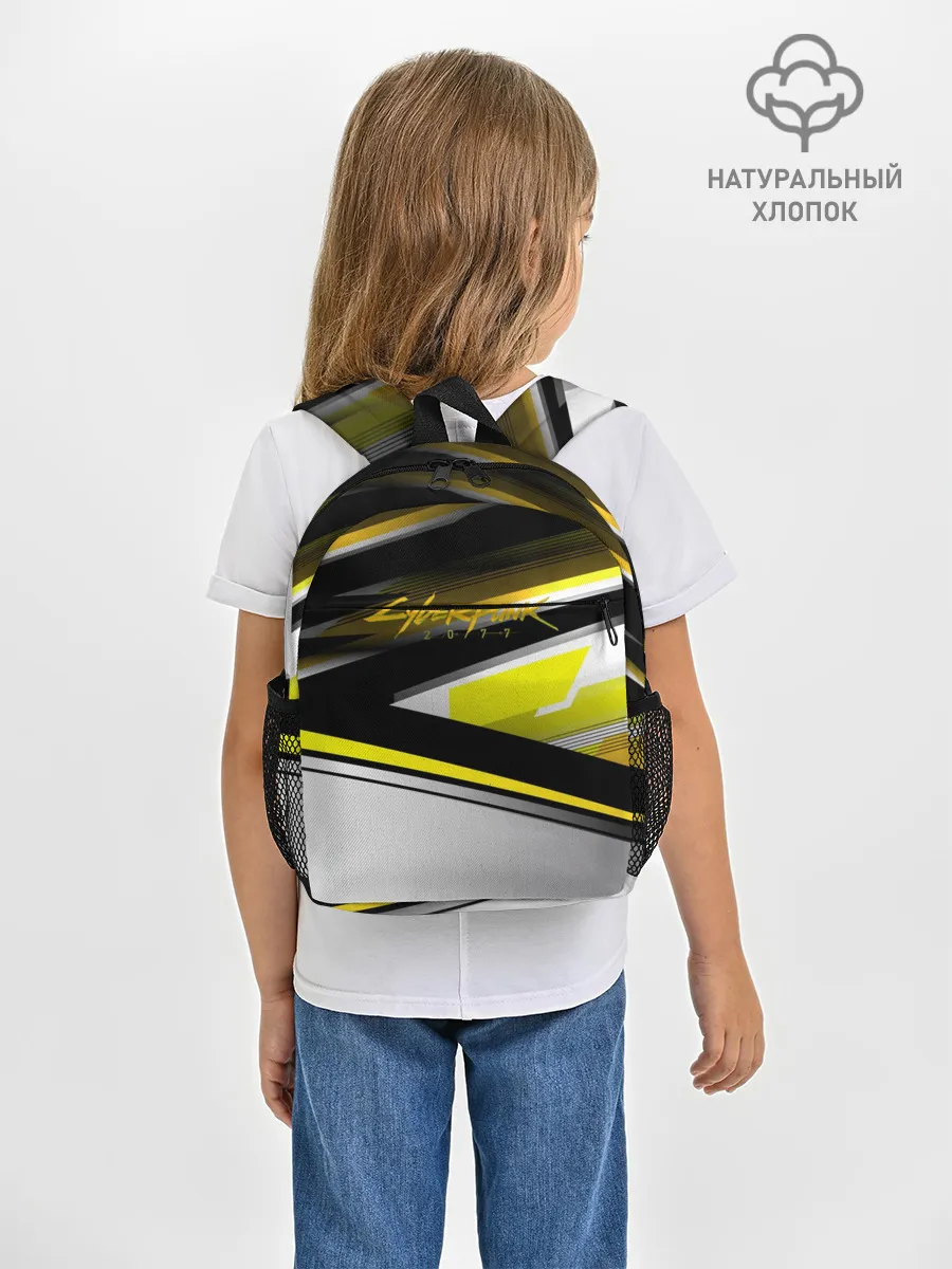 Рюкзак детский / CyberPunk 2077