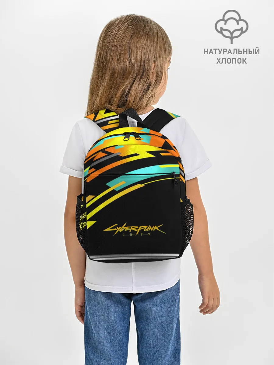 Рюкзак детский / CyberPunk 2077