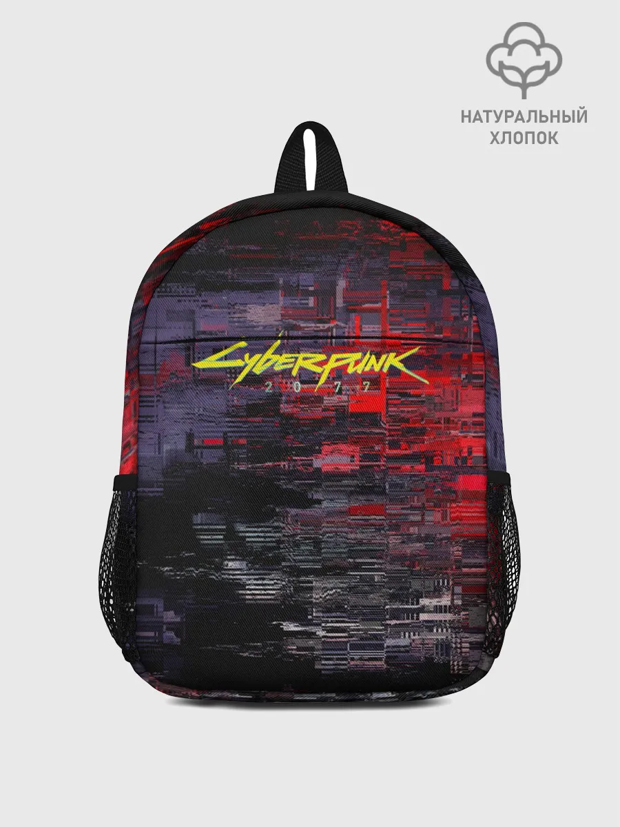 Рюкзак детский / CyberPunk 2077