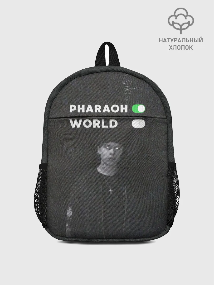 Рюкзак детский / PharaON