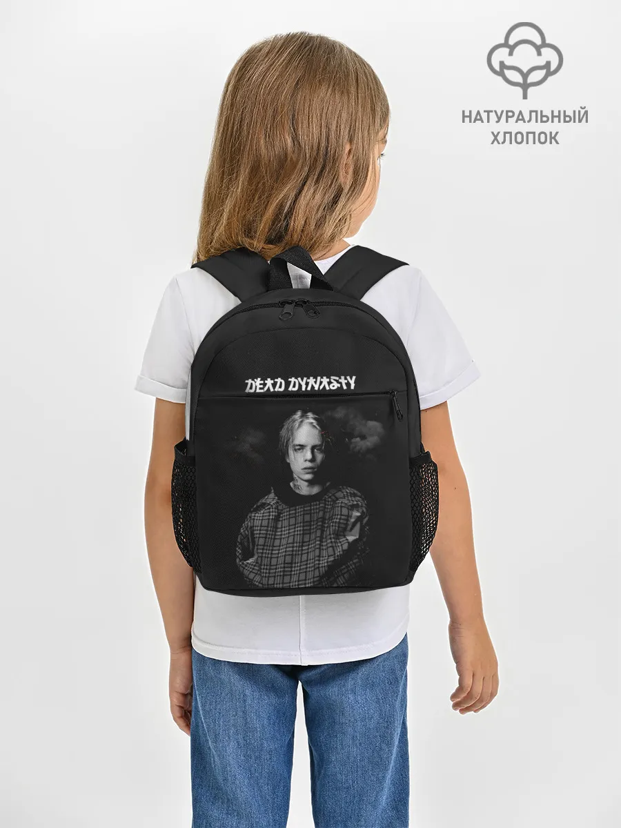 Рюкзак детский / Dead Dynasty_ Pharaoh