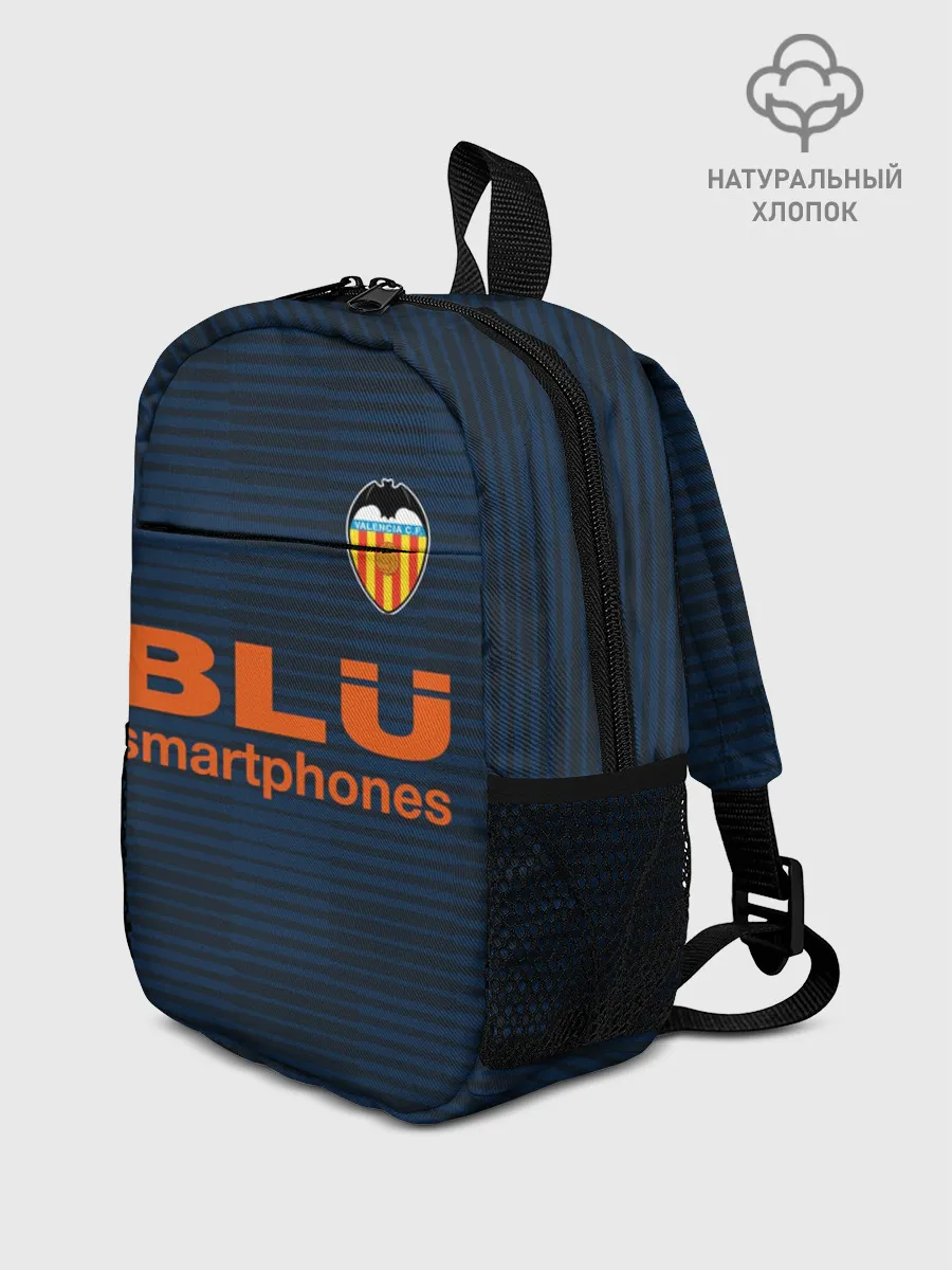 Рюкзак детский / Валенсия гостевая форма