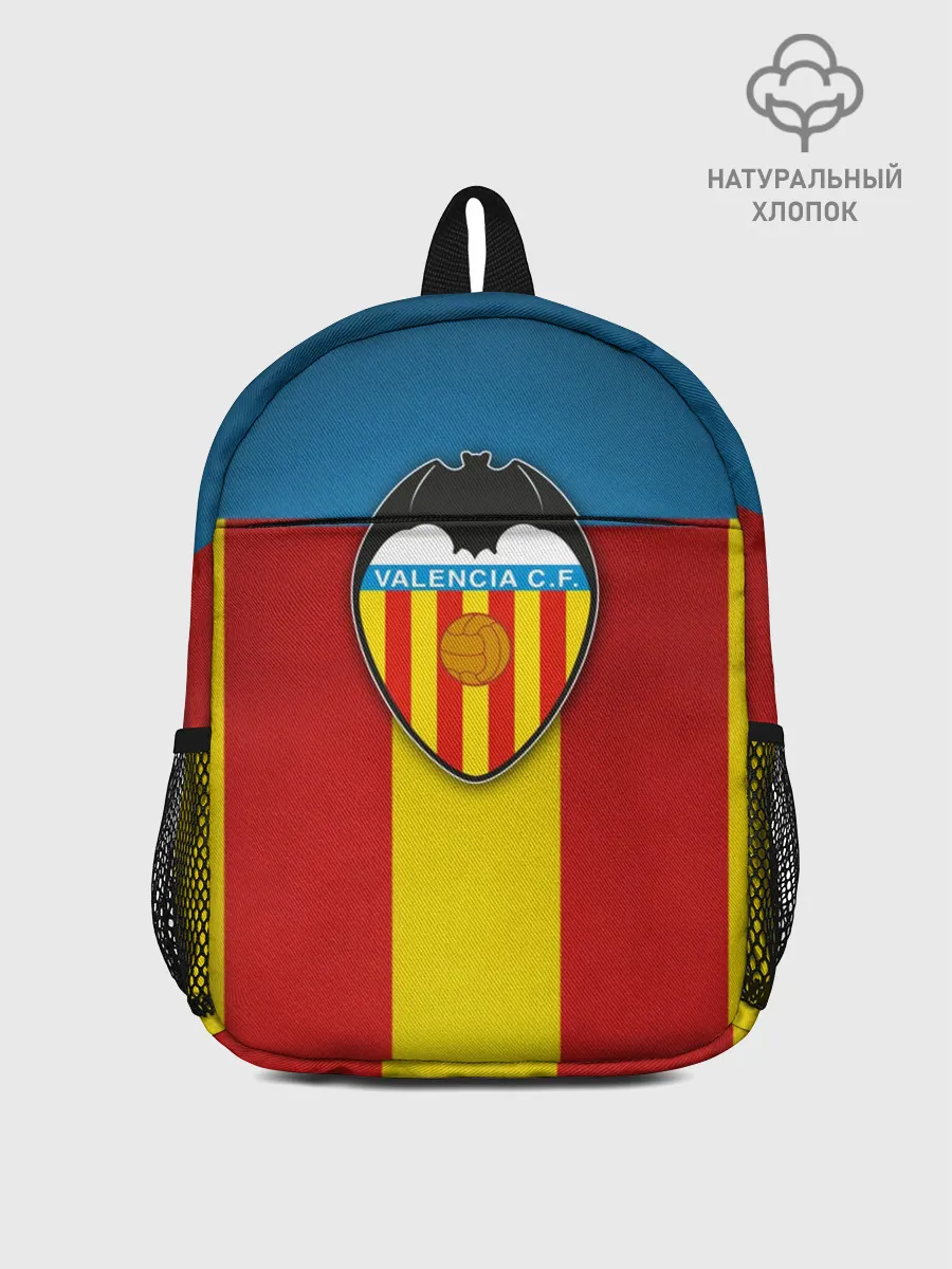 Рюкзак детский / Валенсия ФК