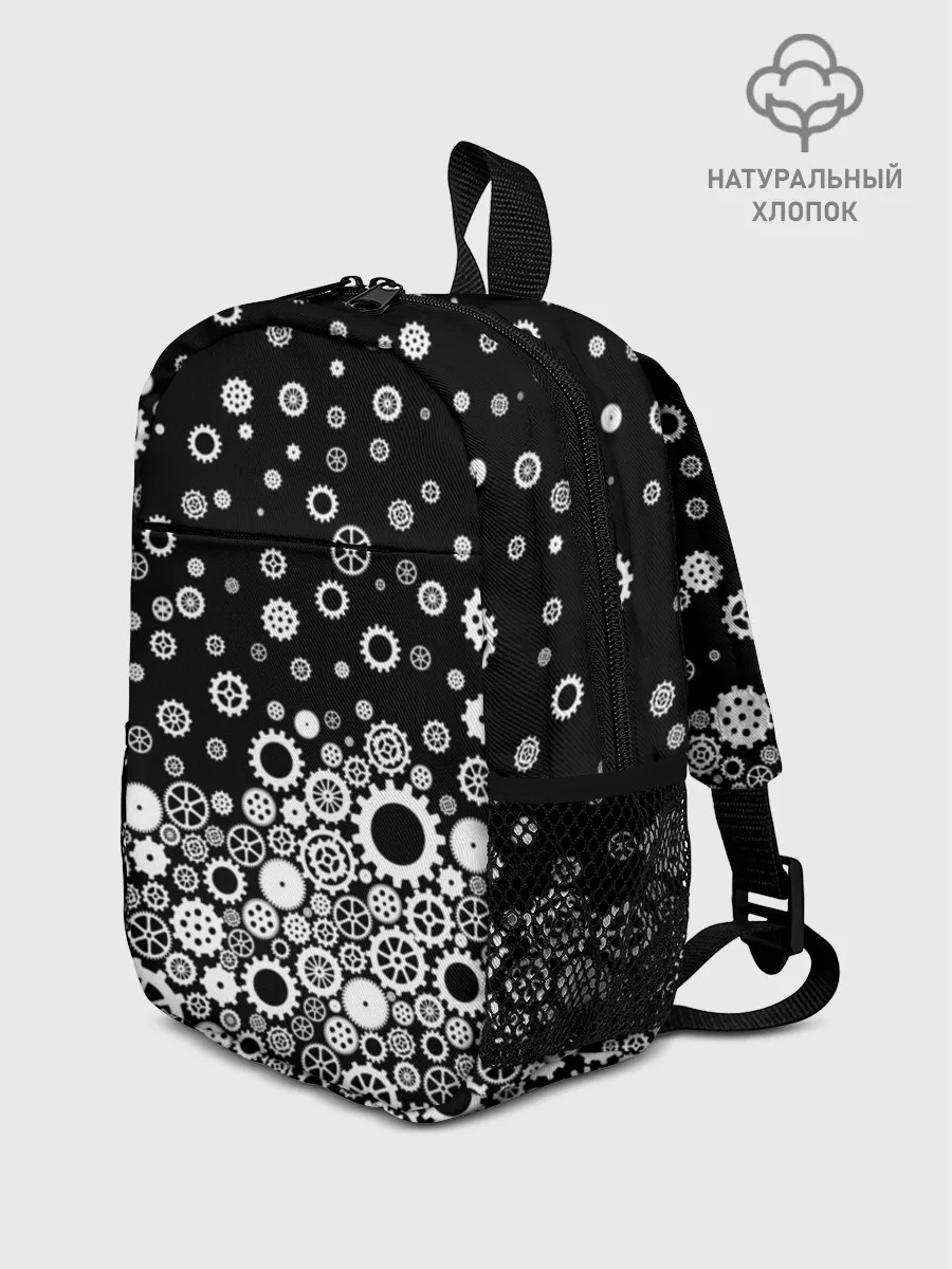 Рюкзак детский / Шестеренки