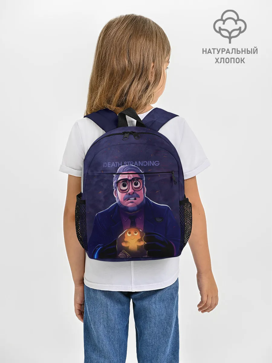 Рюкзак детский / Guillermo del Toro