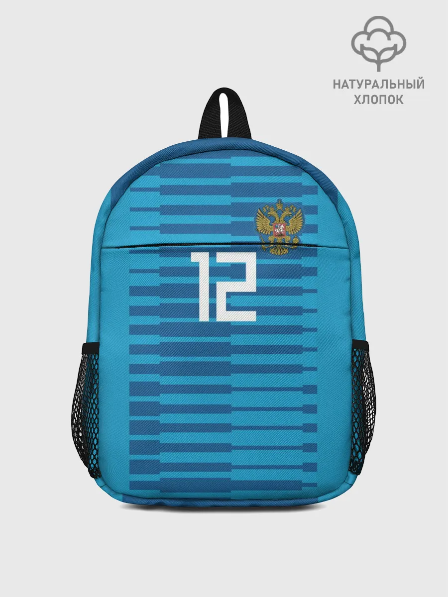Рюкзак детский / Lunev away WC 2018