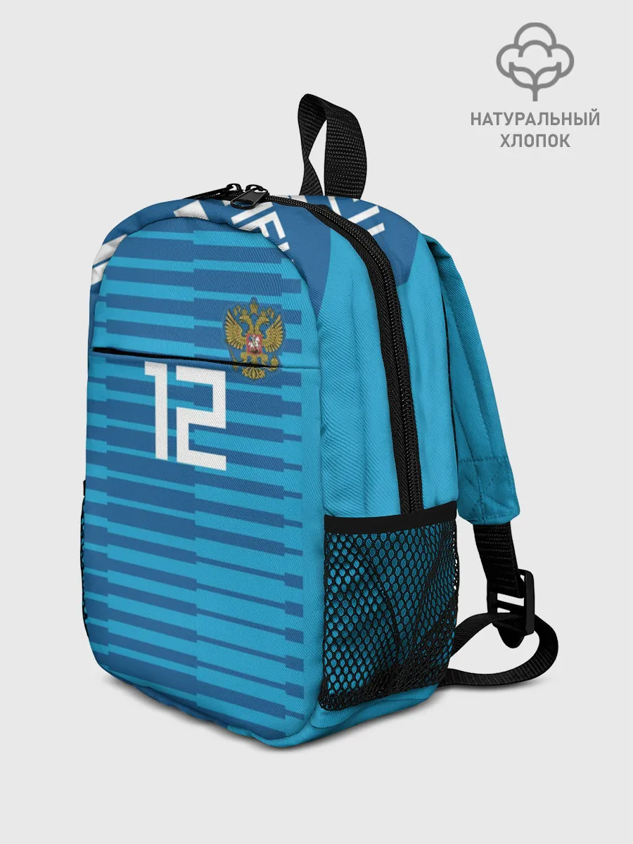 Рюкзак детский / Lunev away WC 2018