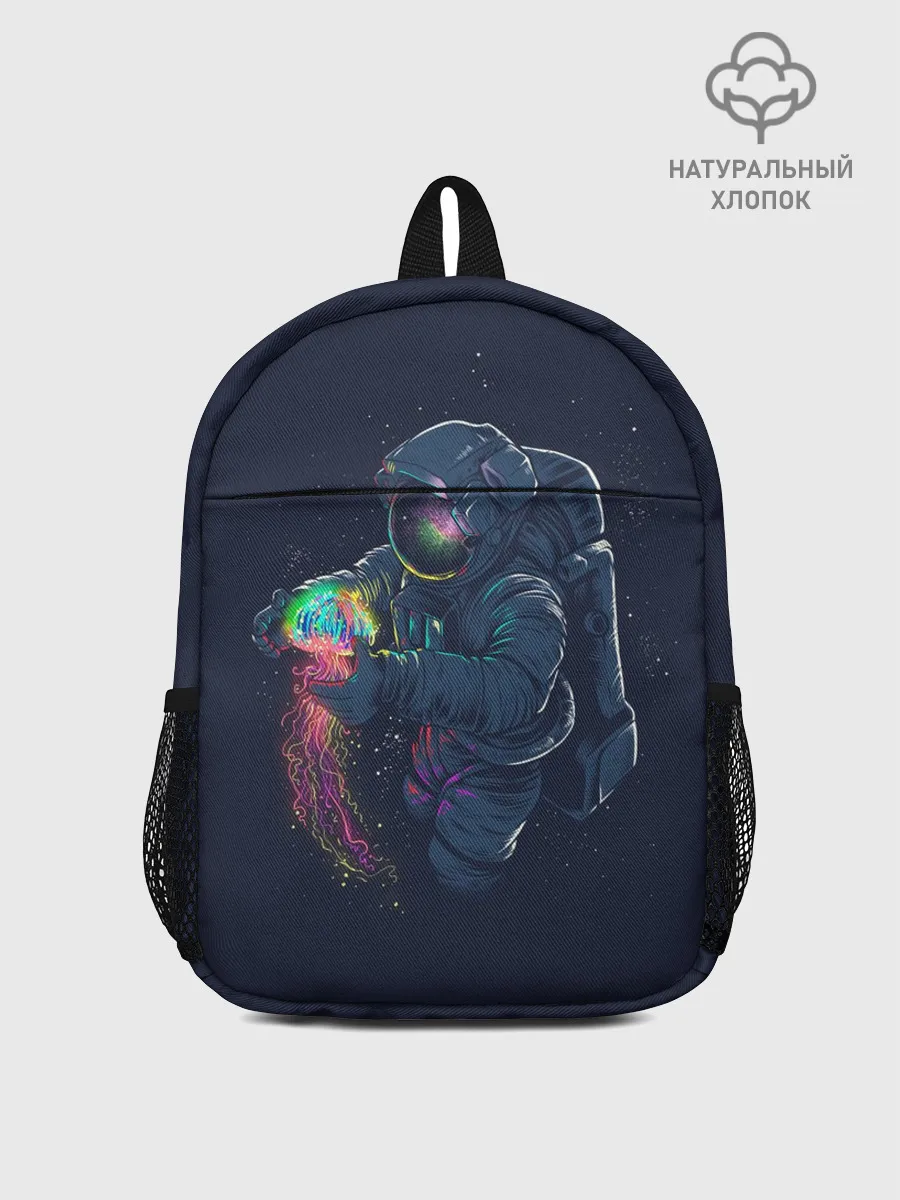 Рюкзак детский / Космическая Медуза