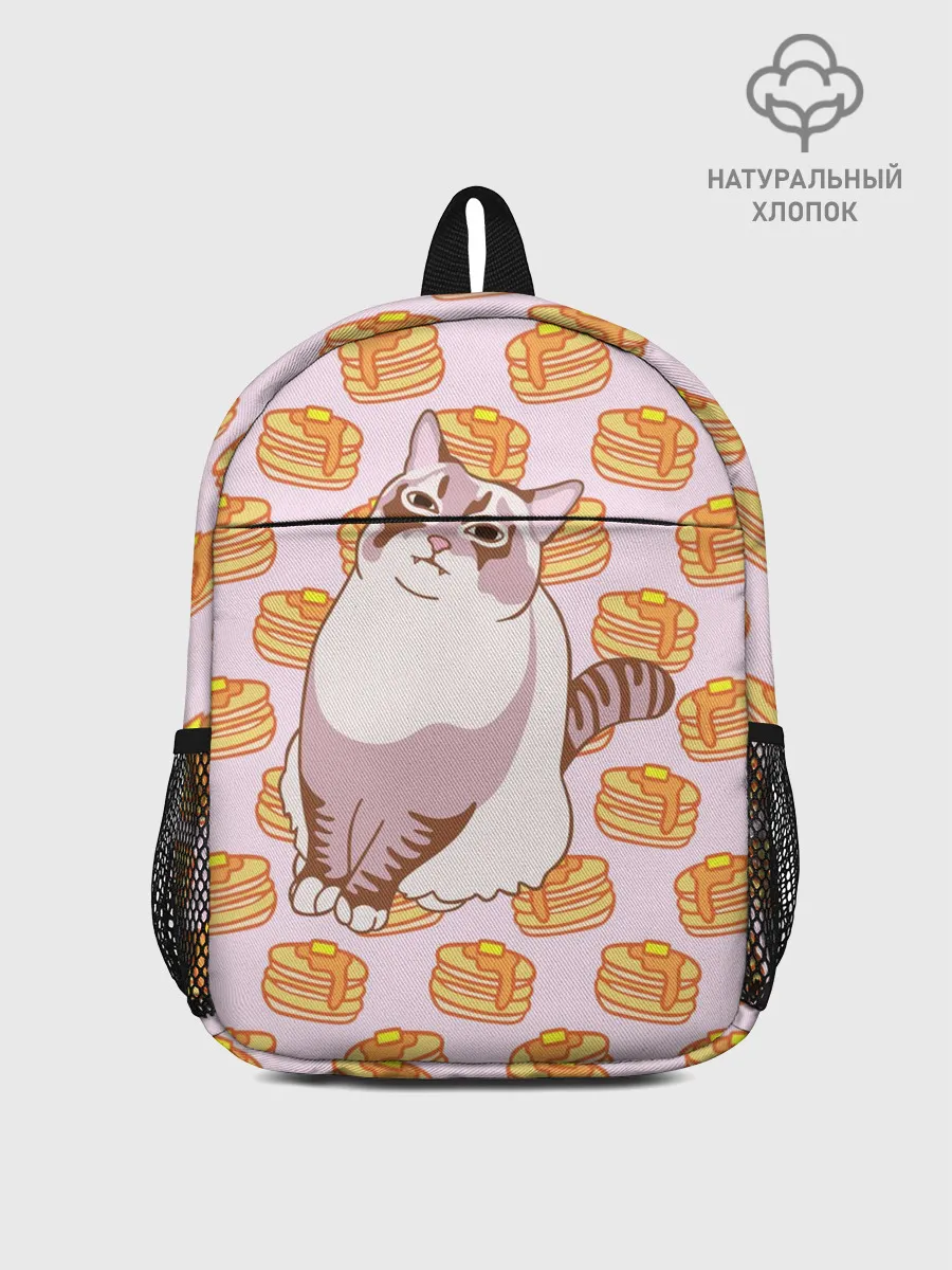 Рюкзак детский / Блины