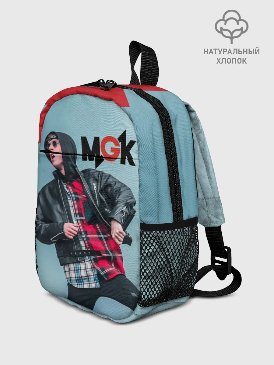 Рюкзак детский / Machine gun kelly