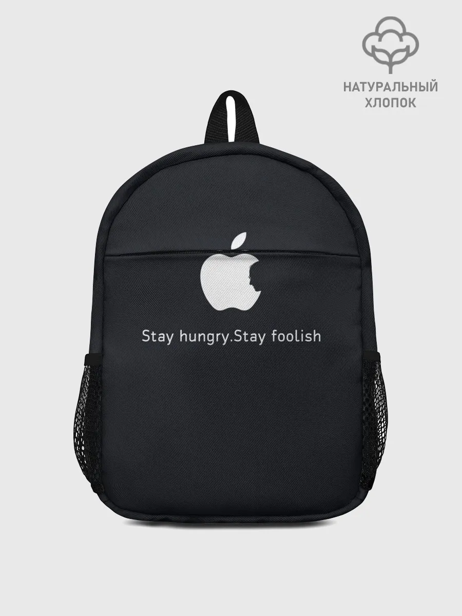 Рюкзак детский / Стив Джобс