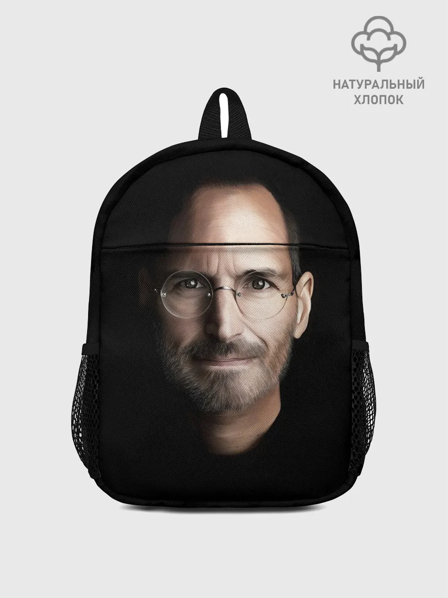 Рюкзак детский / Стив Джобс