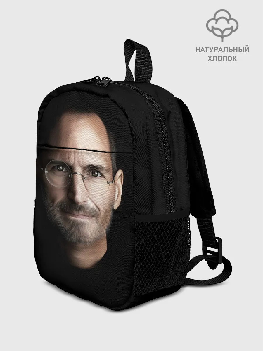 Рюкзак детский / Стив Джобс