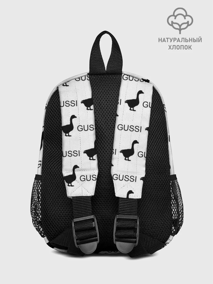 Рюкзак детский / GUSSI