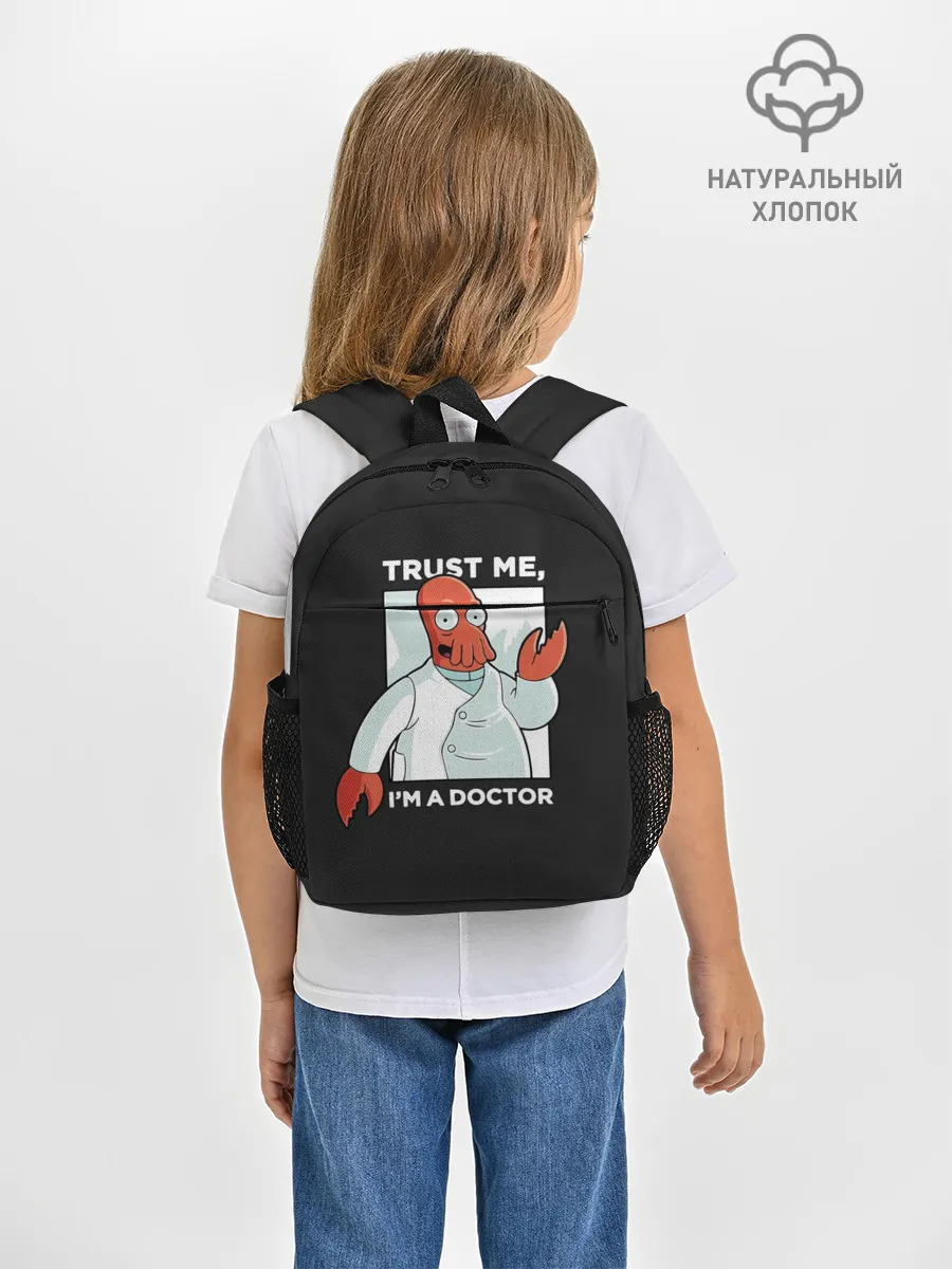 Рюкзак детский / Зойдберг