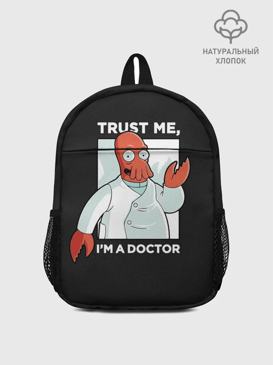 Рюкзак детский / Зойдберг