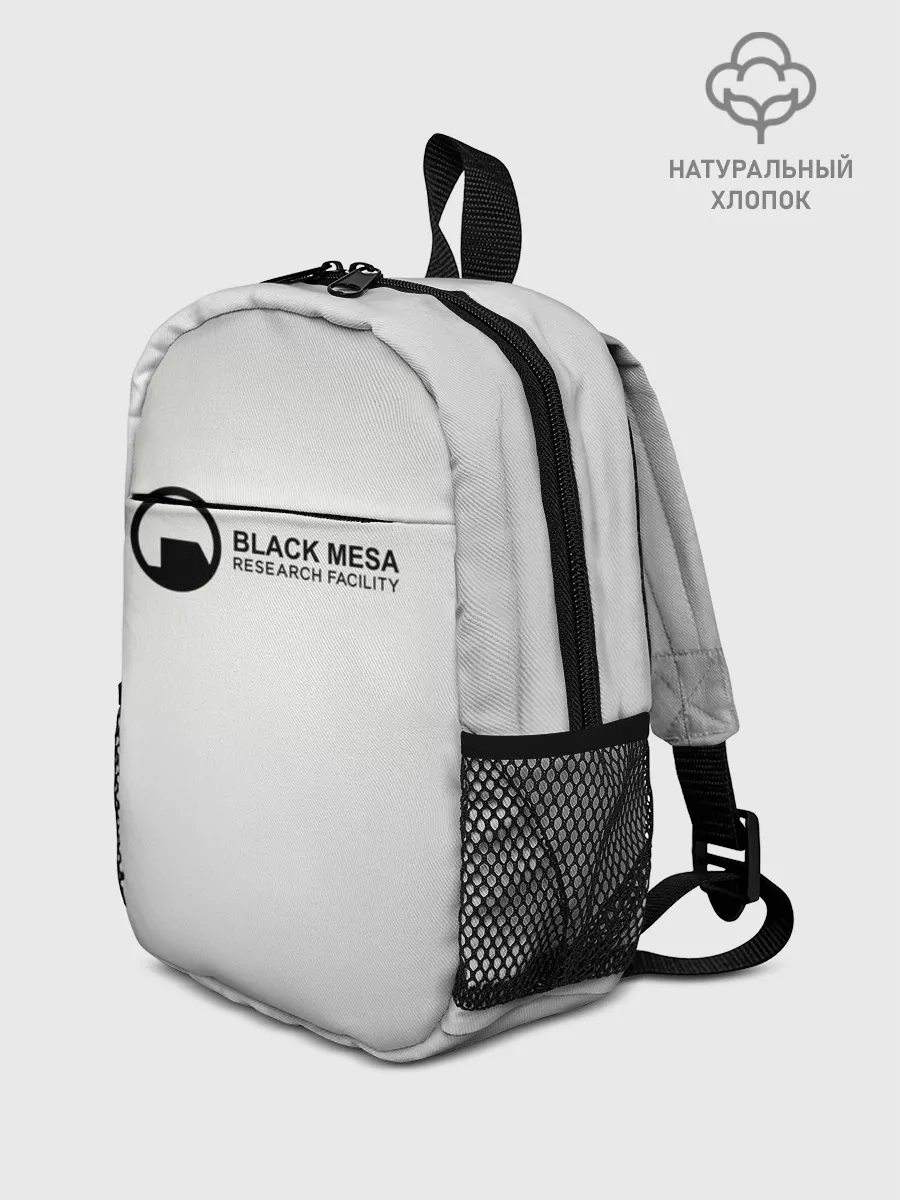 Рюкзак детский / Black Mesa