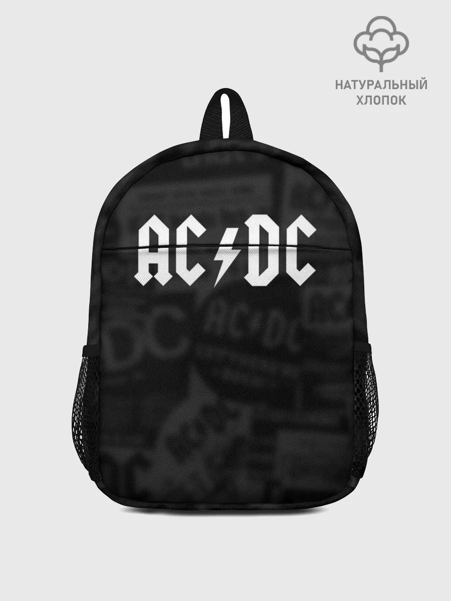 Рюкзак детский / AC/DC