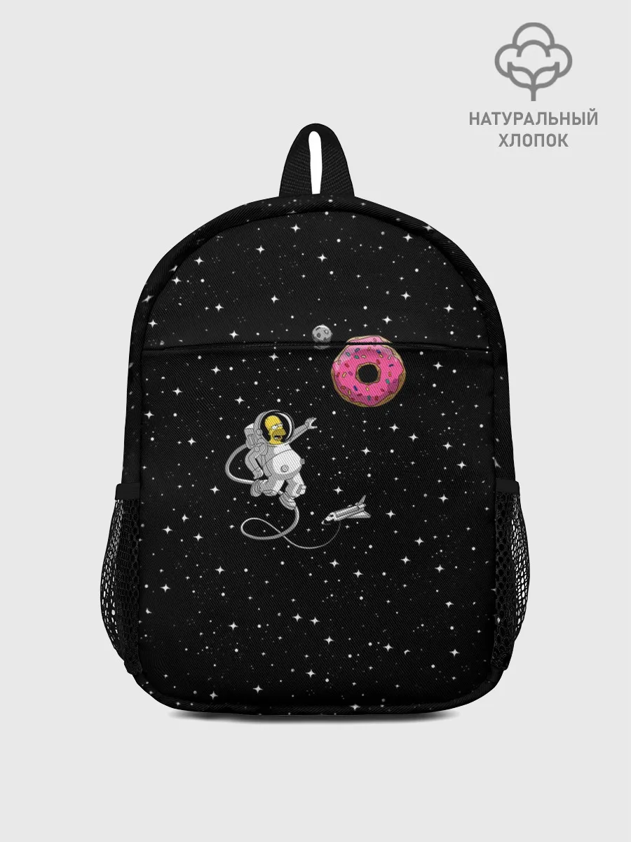 Рюкзак детский / Homer Spaceman