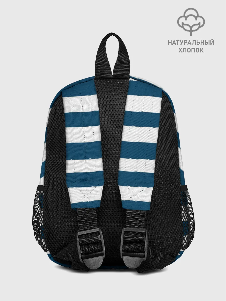 Рюкзак детский / в спокойном море плохие моряки