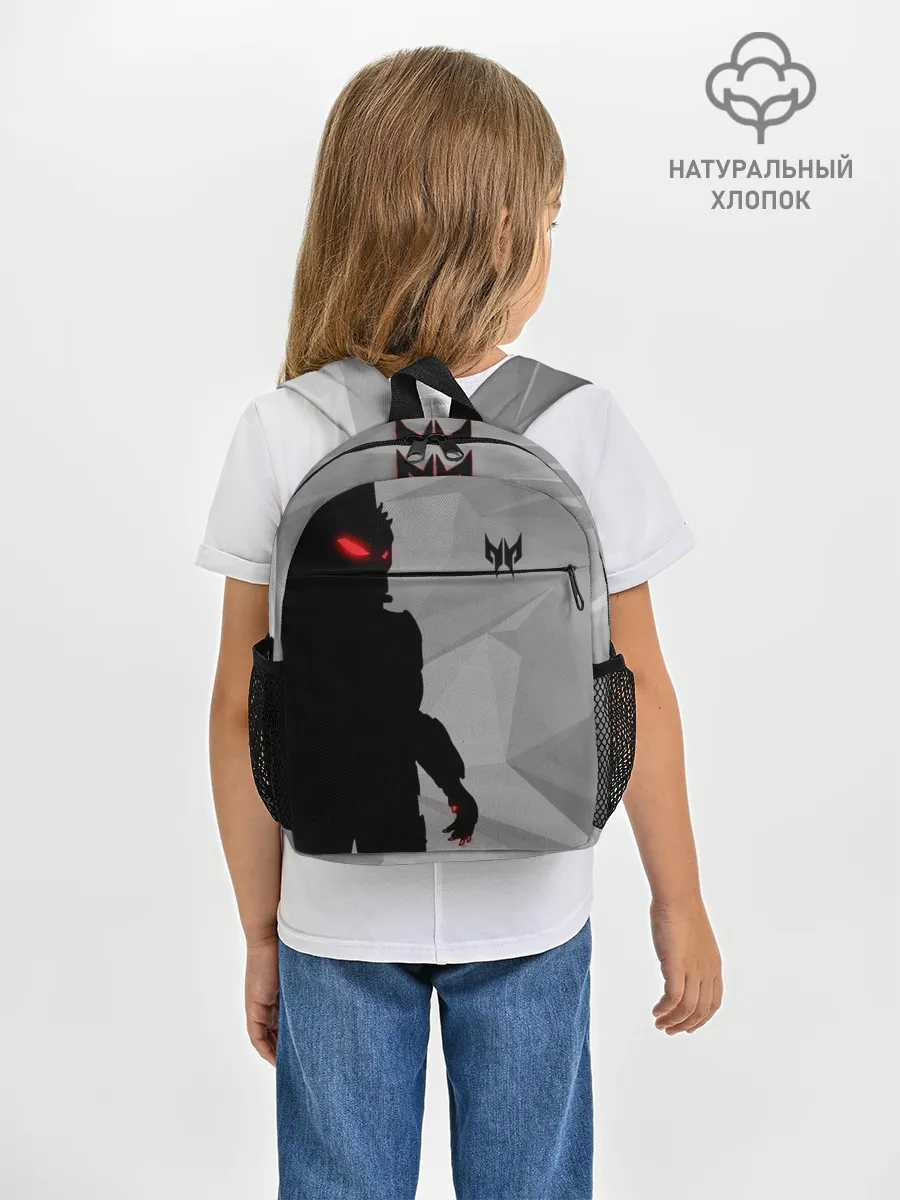Рюкзак детский / ХИЩНИК | PREDATOR.