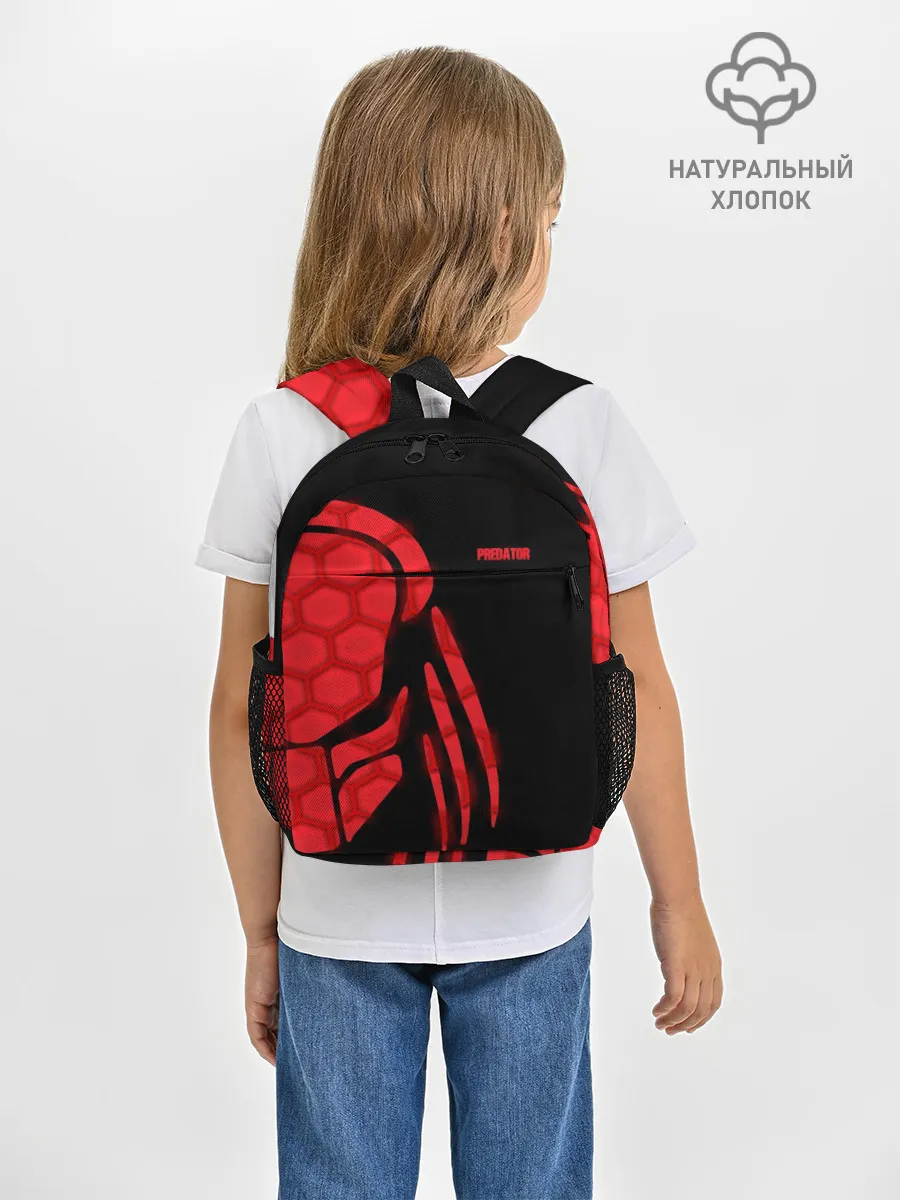 Рюкзак детский / ХИЩНИК | PREDATOR.