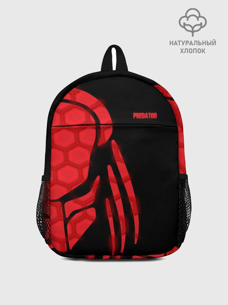Рюкзак детский / ХИЩНИК | PREDATOR.