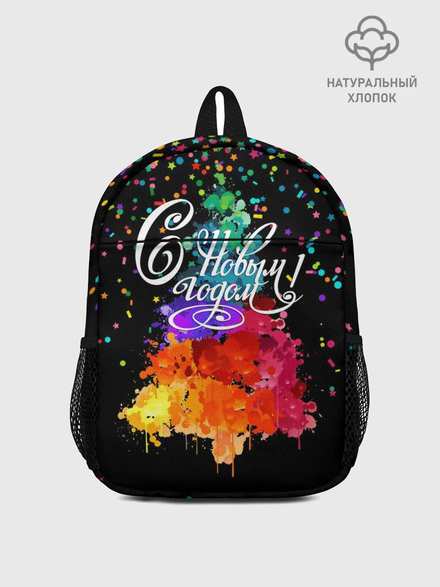 Рюкзак детский / Ёлка