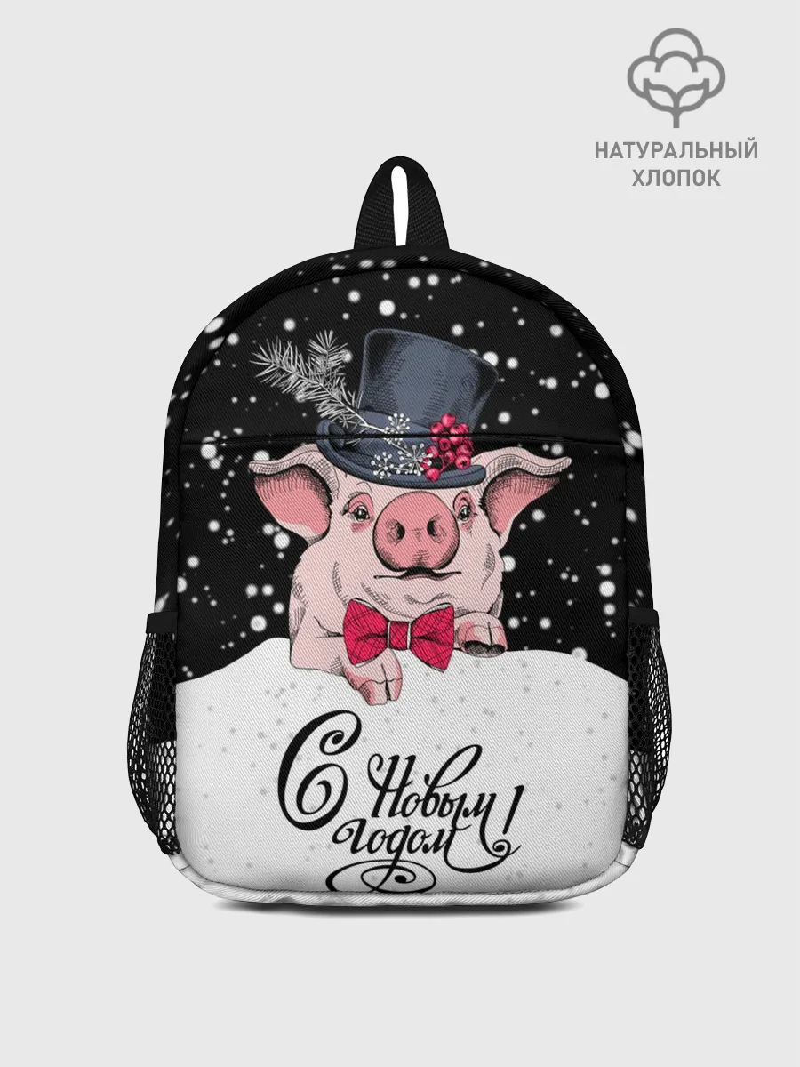 Рюкзак детский / Поросенок в цилиндре
