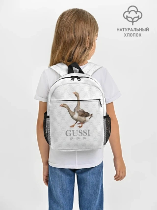Рюкзак детский / Гуси