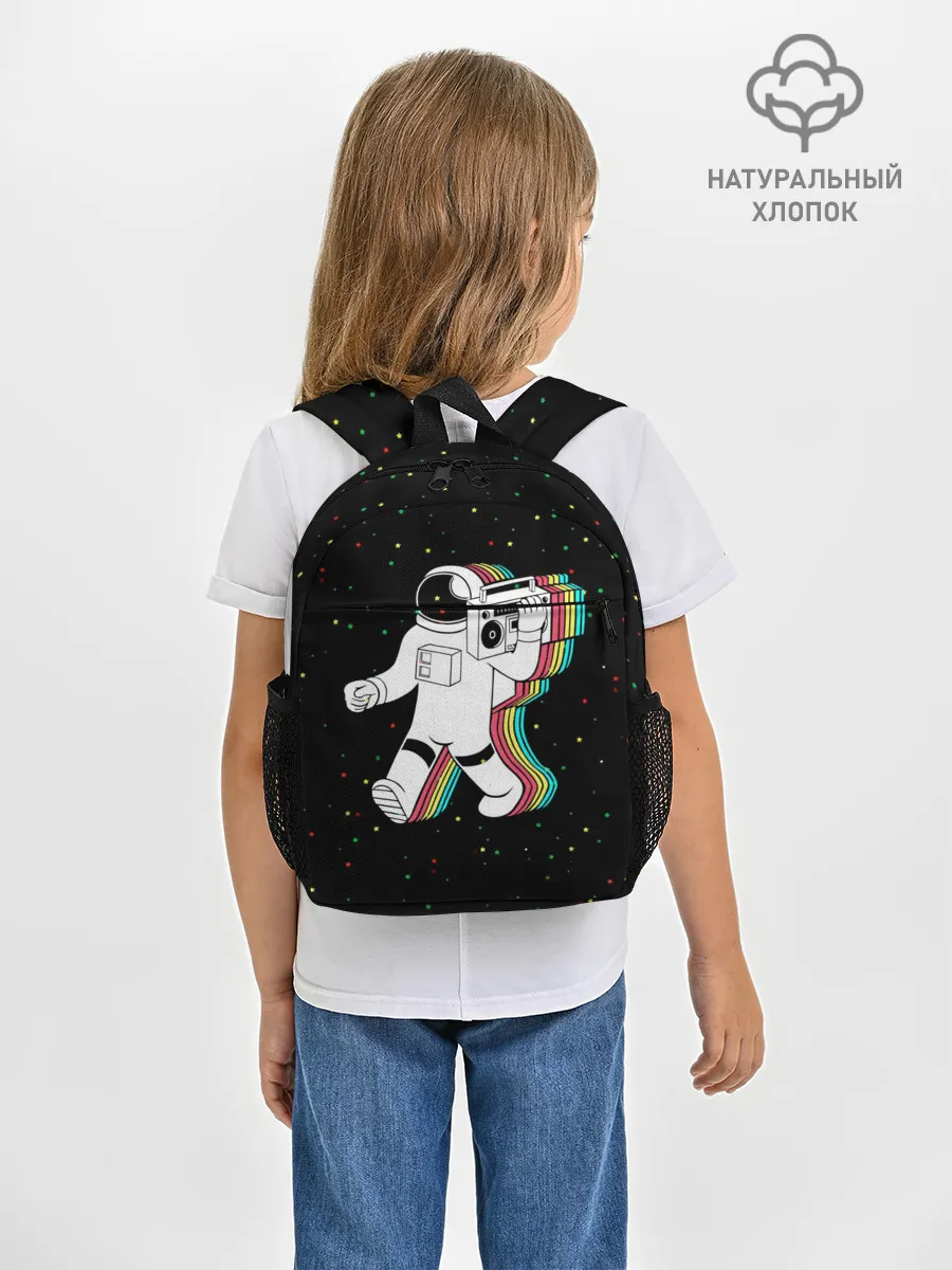 Рюкзак детский / Космонавт с магнитофоном