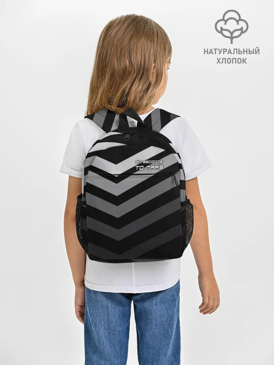 Рюкзак детский / 30 Seconds To Mars
