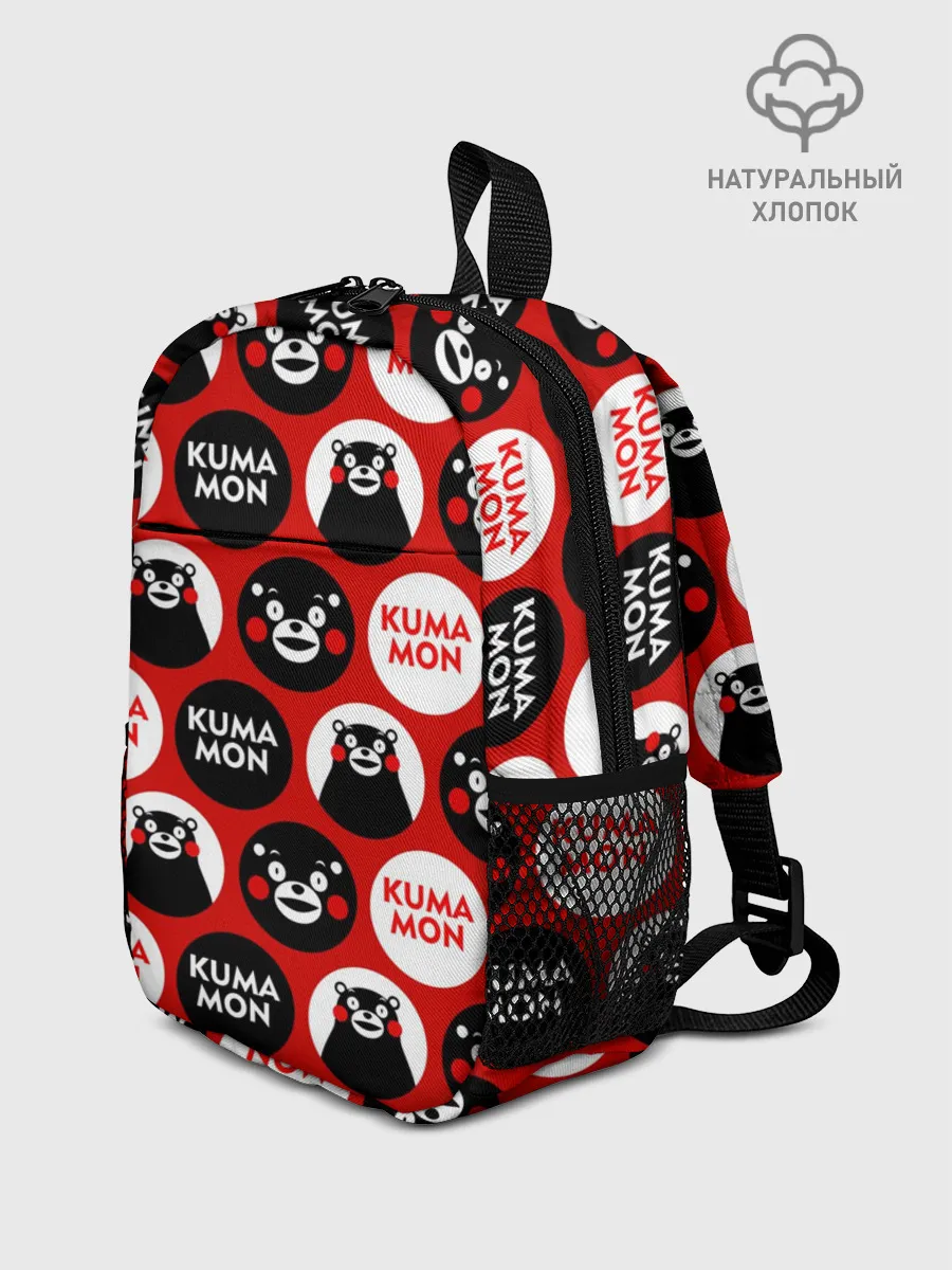 Рюкзак детский / с ывс