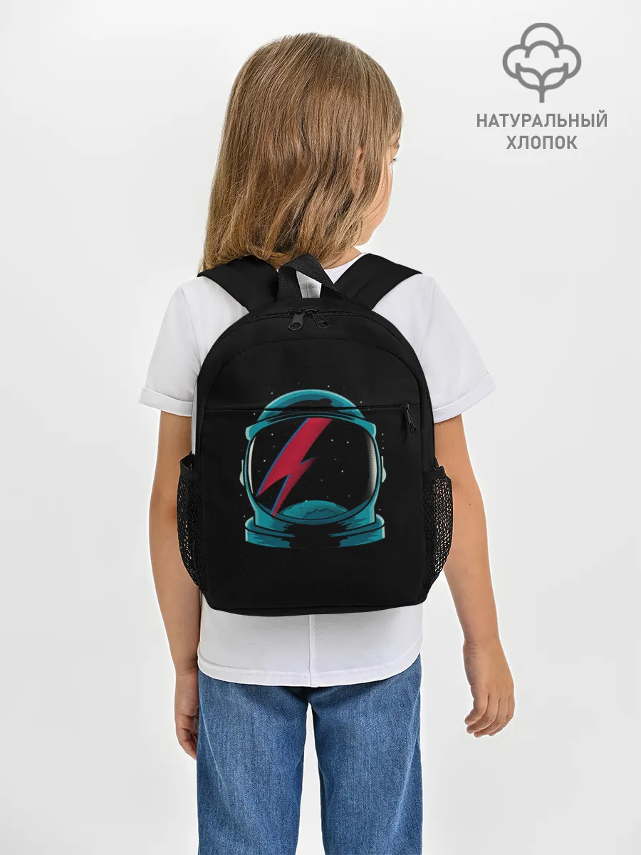 Рюкзак детский / Space Bowie