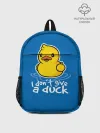 Рюкзак детский / I Dont Give a Duck