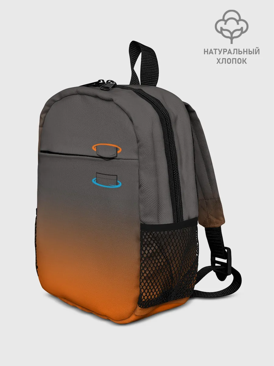 Рюкзак детский / Карман в Портале