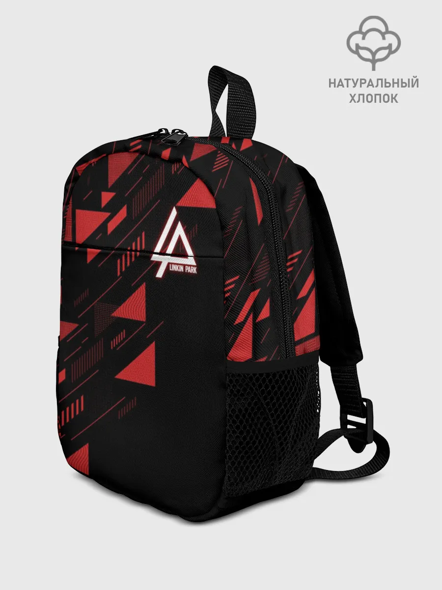 Рюкзак детский / Linkin Park