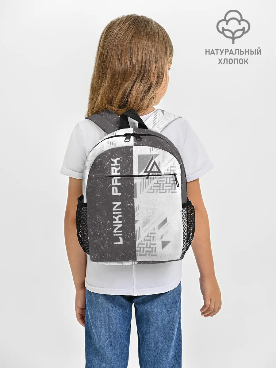 Рюкзак детский / Linkin Park