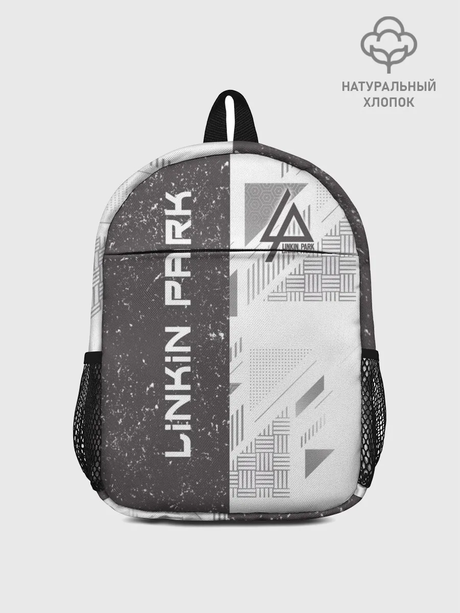 Рюкзак детский / Linkin Park