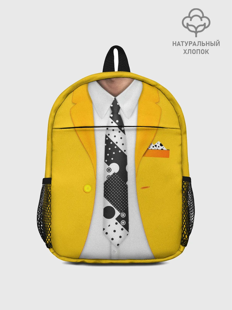 Рюкзак детский / The Mask