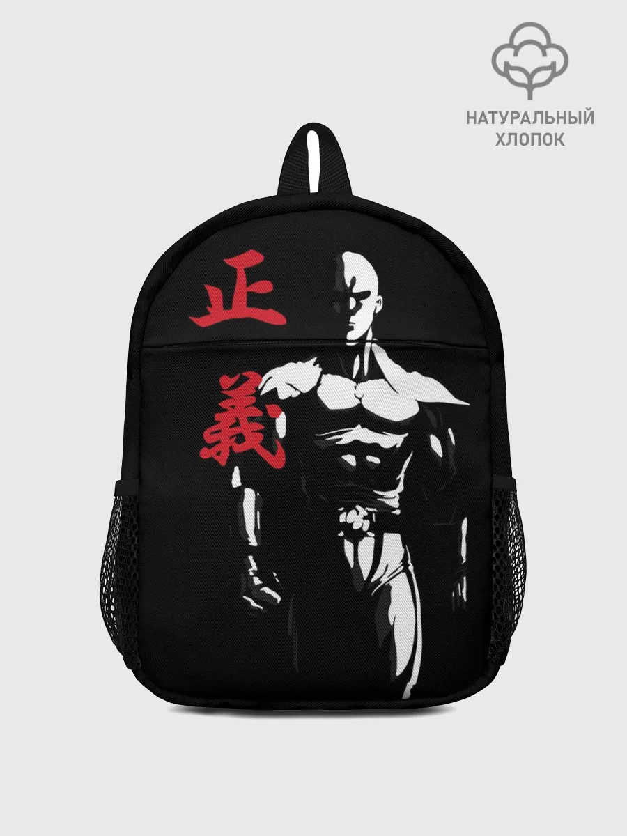 Рюкзак детский / ok hero