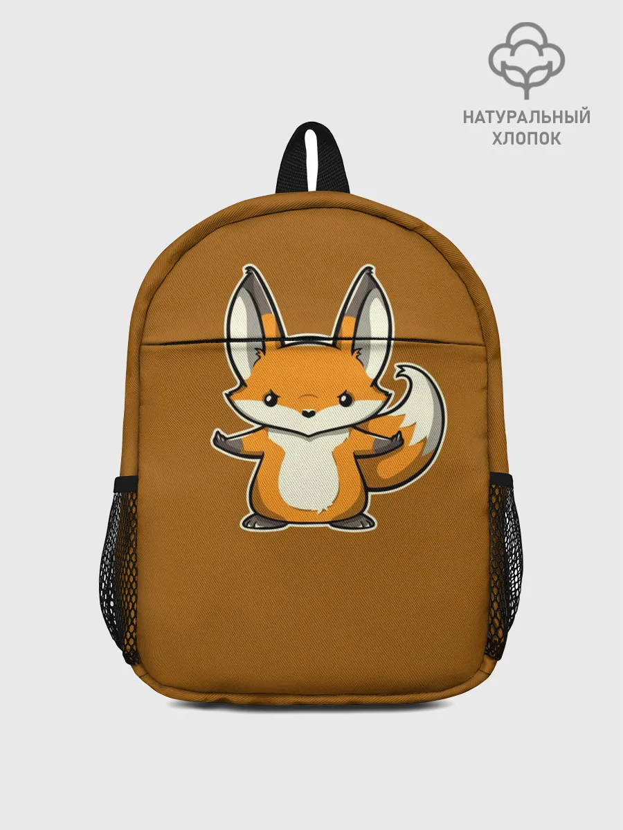 Рюкзак детский / Дерзкий Лис