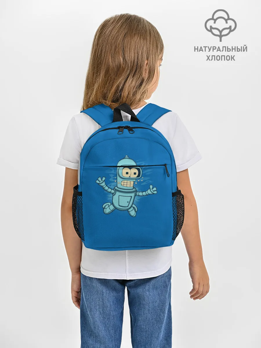 Рюкзак детский / Bender Nevermind