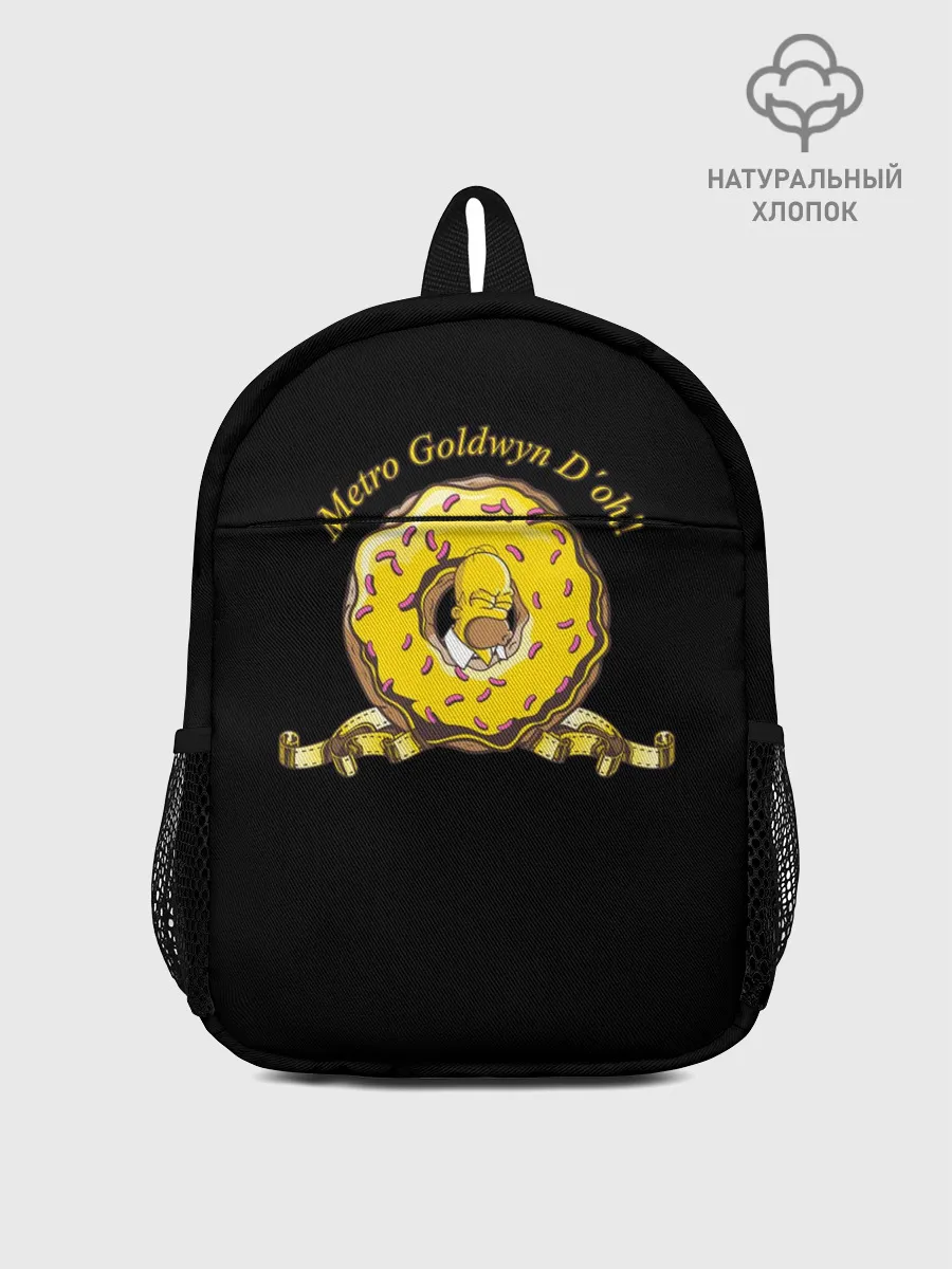 Рюкзак детский / Гомер