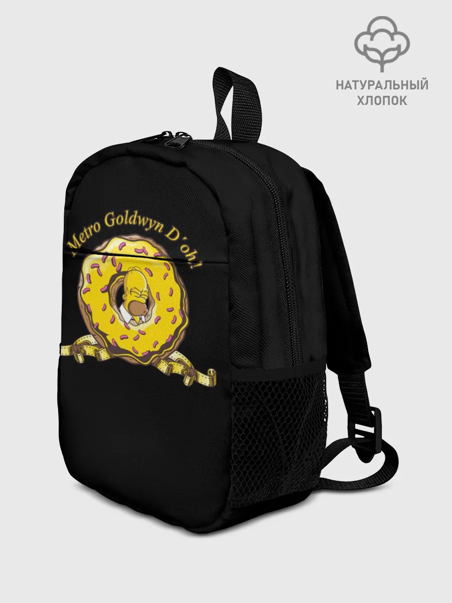 Рюкзак детский / Гомер