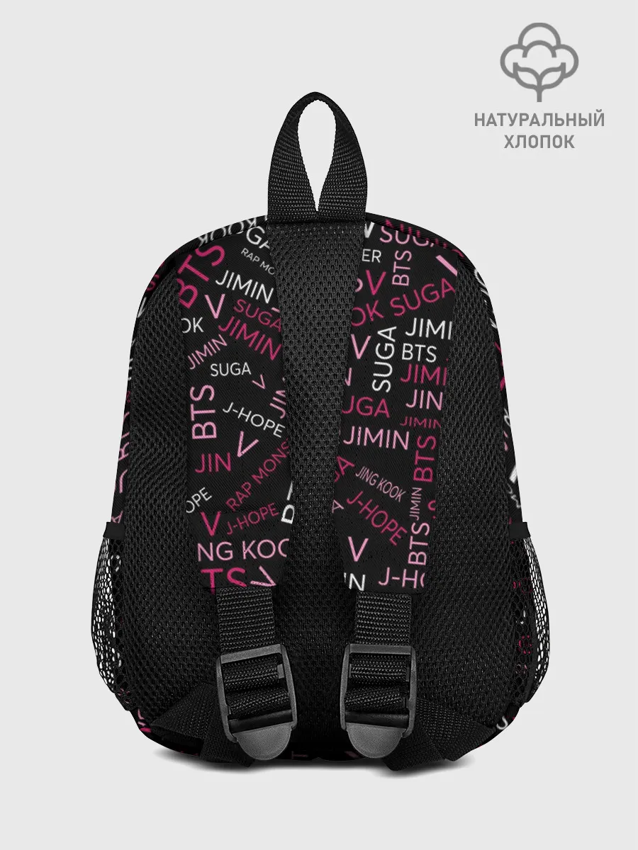 Рюкзак детский / BTS