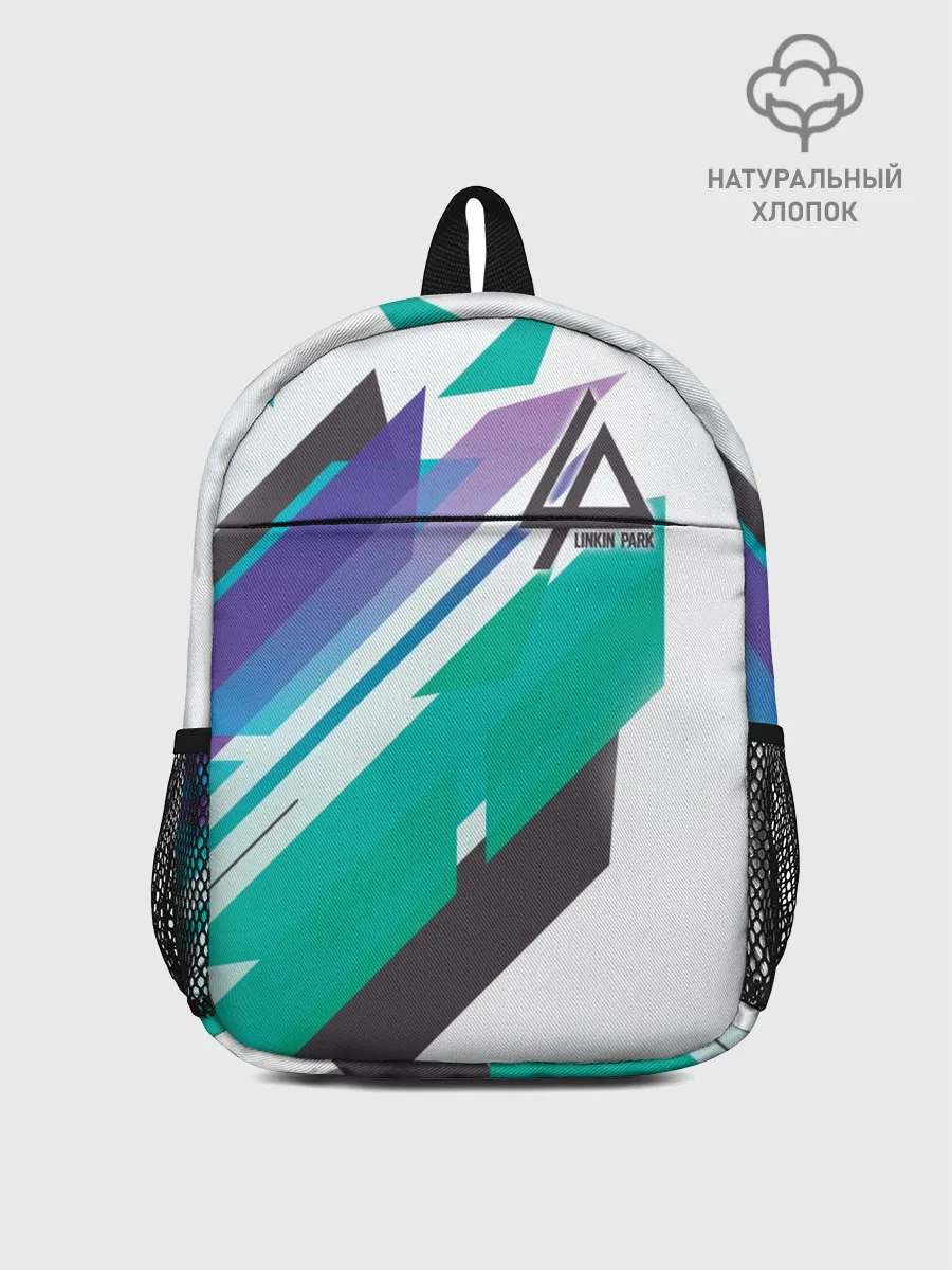 Рюкзак детский / Linkin Park