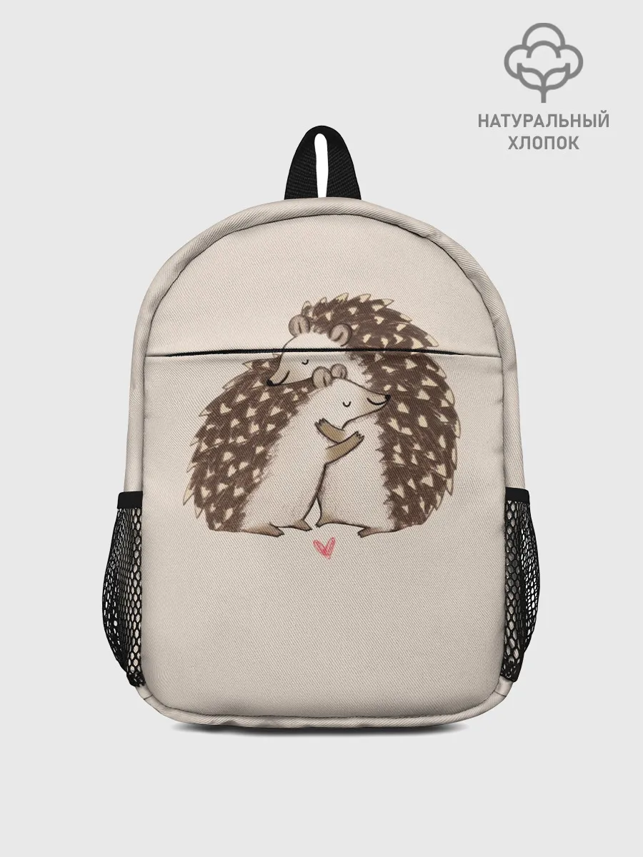 Рюкзак детский / Любовь Ежиков