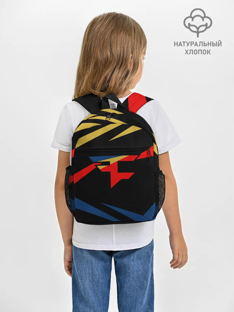Рюкзак детский / CS GO.