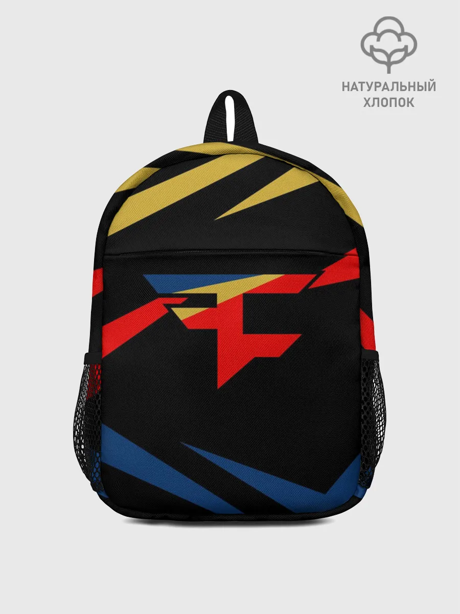 Рюкзак детский / CS GO.